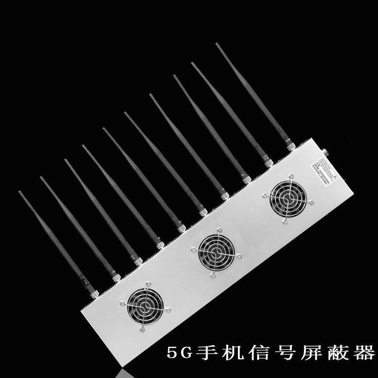 永济外置10天线移动通信干扰器