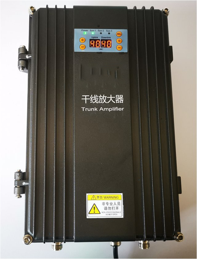  永济FM调频广播双向干线放大器